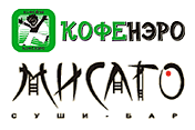 КофеНэро и Мисаго